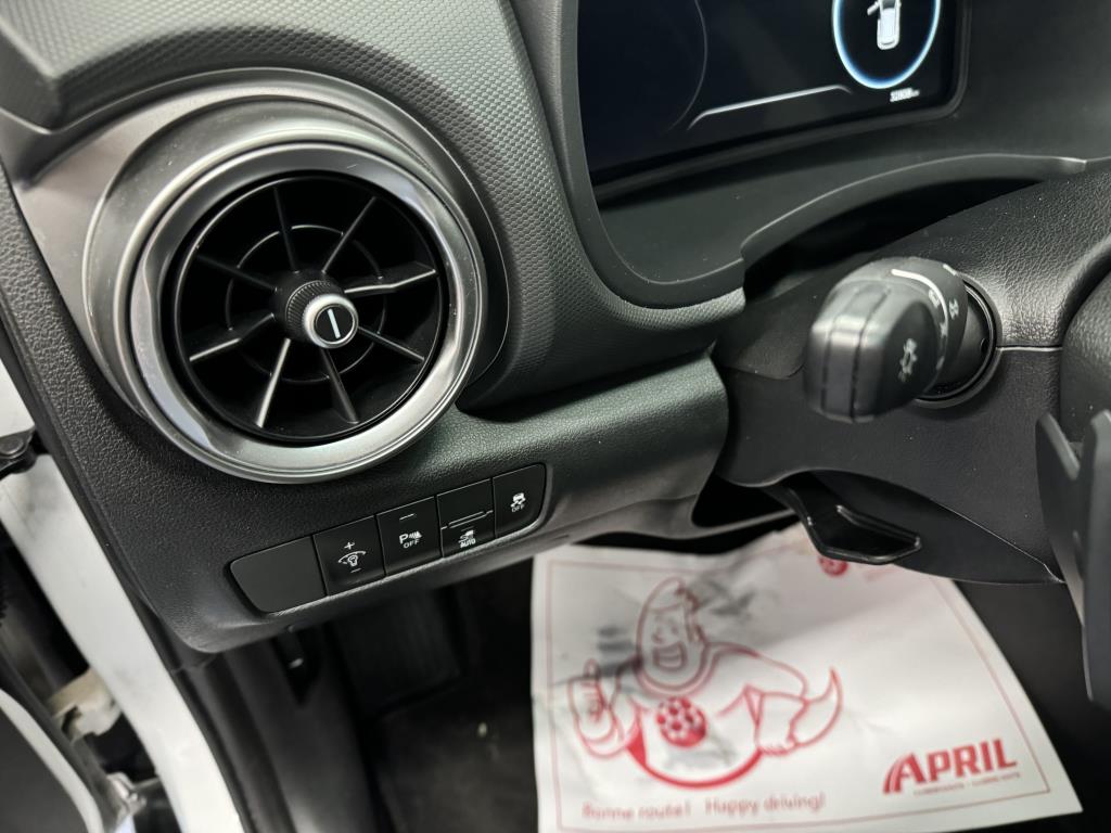 HYUNDAI KONA ÉLECTRIQUE 2023 - Image 13