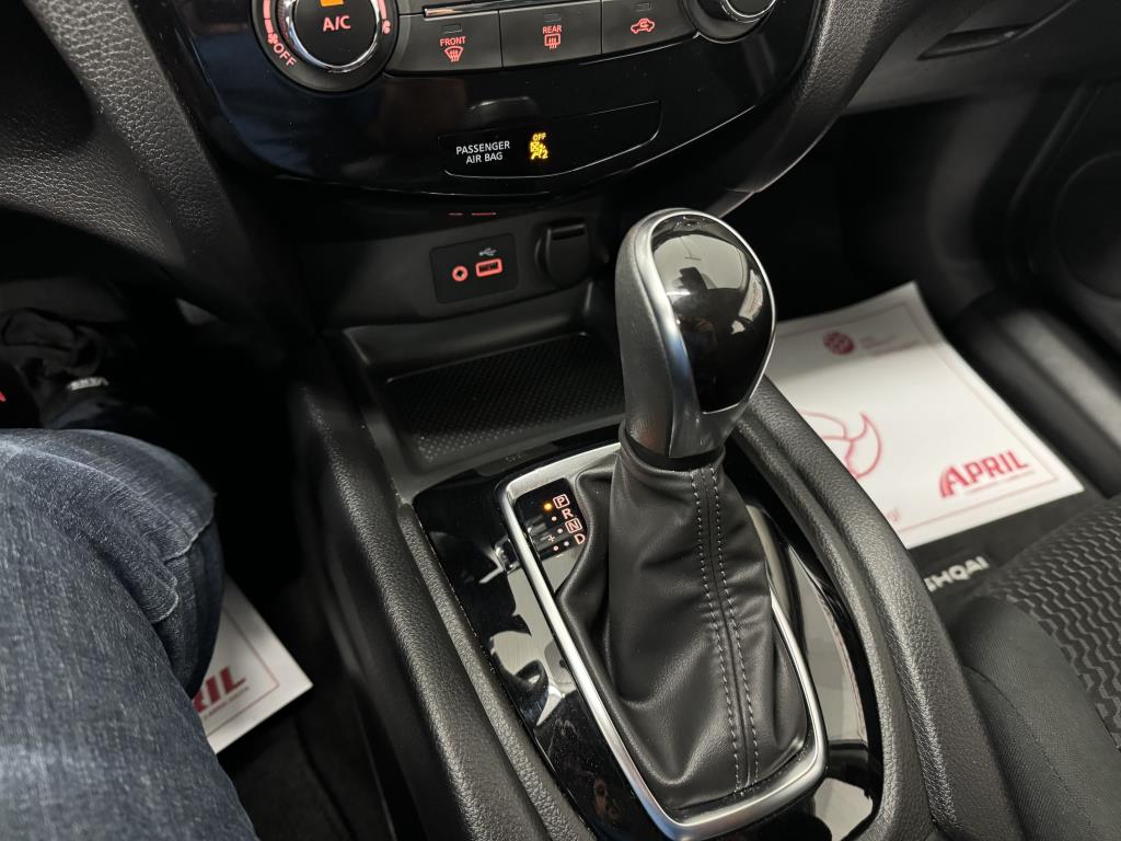 NISSAN QASHQAI 2023 - Image 22