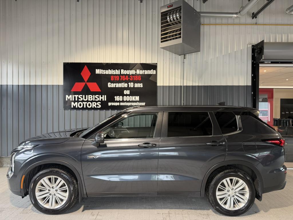 2024 Mitsubishi Outlander PHEV
